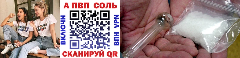 Конопля Сыктывкар