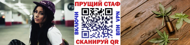Виды наркоты Сыктывкар КОКАИН  АМФЕТАМИН  Псилоцибиновые грибы  Каннабис  Меф мяу мяу  СОЛЬ 