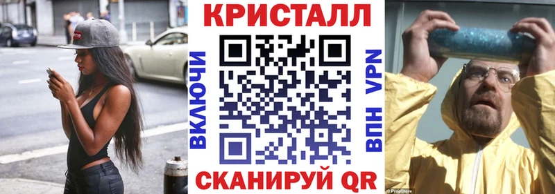 где купить   Сыктывкар  Amphetamine VHQ 