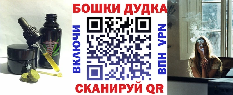 купить наркоту  Сыктывкар  Еда ТГК марихуана 
