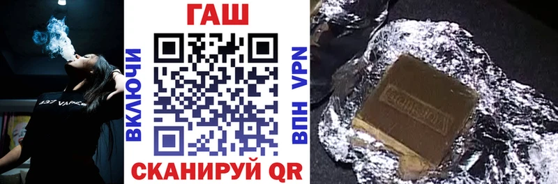купить наркоту  Сыктывкар  ГАШИШ Изолятор 