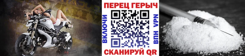 ГЕРОИН VHQ  Сыктывкар 