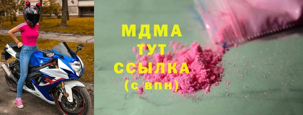 винт Володарск