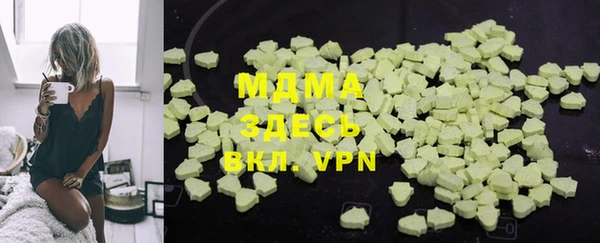 винт Володарск