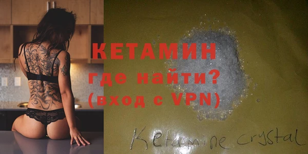 винт Володарск