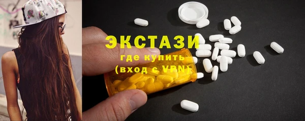 винт Володарск