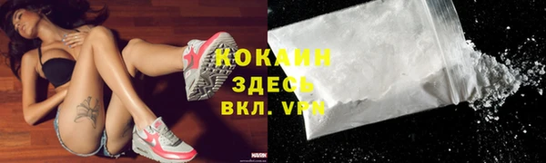 мдма Верхнеуральск