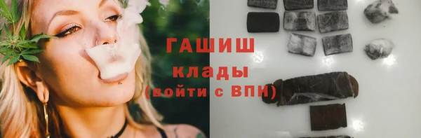 винт Володарск