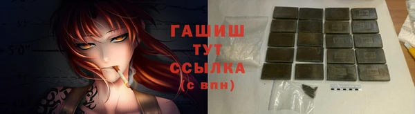 винт Володарск