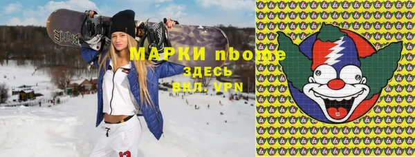 винт Володарск