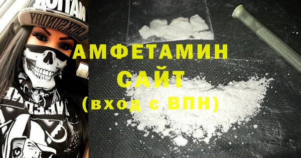 гашишное масло Волоколамск