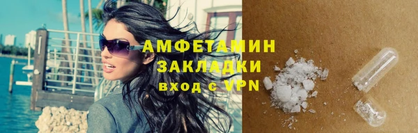 винт Володарск