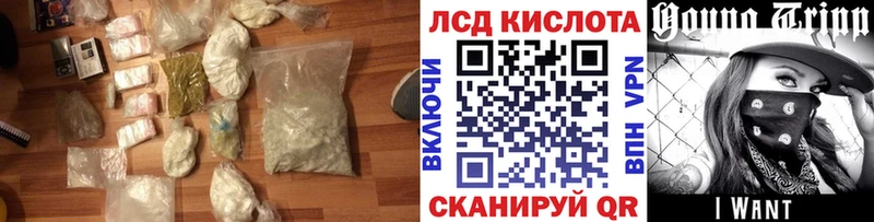 Лсд 25 экстази ecstasy  Сыктывкар 