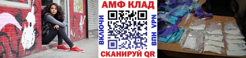 МЕТАМФЕТАМИН витя  Сыктывкар 
