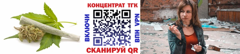 ТГК жижа  Сыктывкар 
